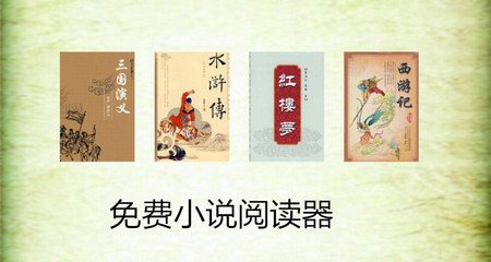 下注游戏